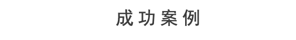 廣州誠捷實業有限公司